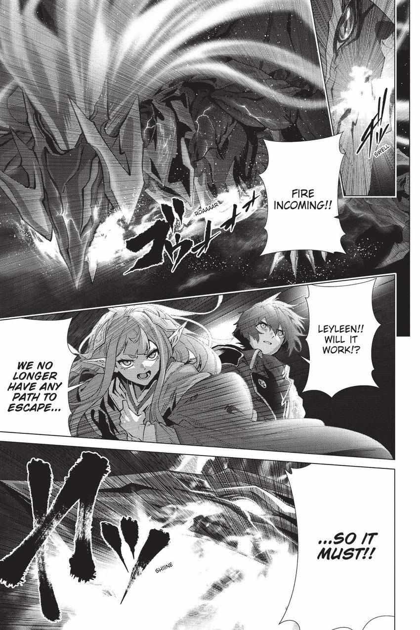 Naze Boku No Sekai Wo Daremo Oboeteinai No Ka? Chapter 58.5 22